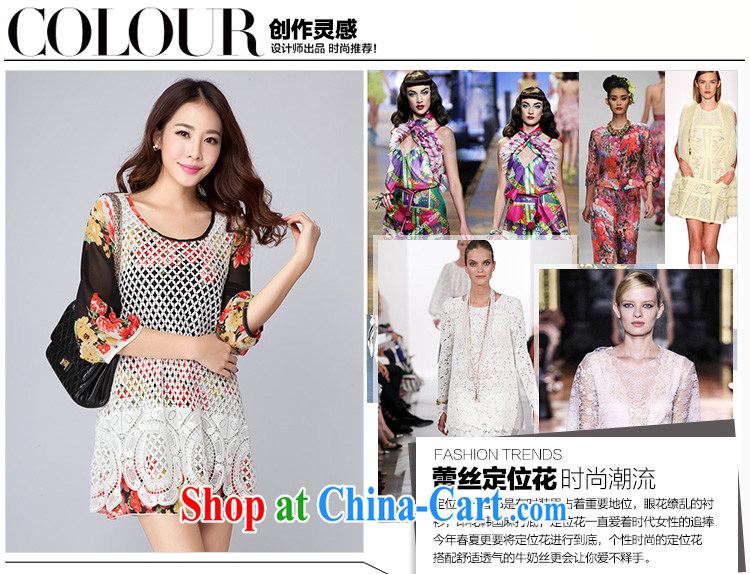 The ink marks 2015 spring and summer new, larger female Korean version mm thick and fat XL fashion round collar lace positioning hook spent 9 cuff Dress Suit 4 XL (recommendations 145 - 155 jack) pictures, price, brand platters! Elections are good character, the national distribution, so why buy now enjoy more preferential! Health