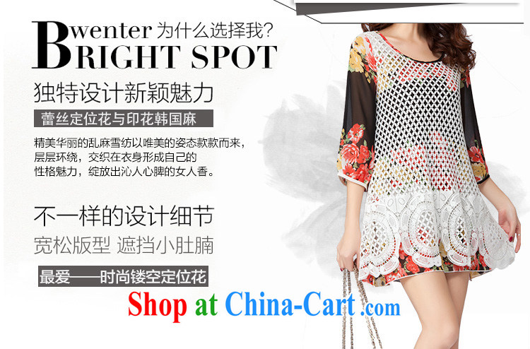 The ink marks 2015 spring and summer new, larger female Korean version mm thick and fat XL fashion round collar lace positioning hook spent 9 cuff Dress Suit 4 XL (recommendations 145 - 155 jack) pictures, price, brand platters! Elections are good character, the national distribution, so why buy now enjoy more preferential! Health