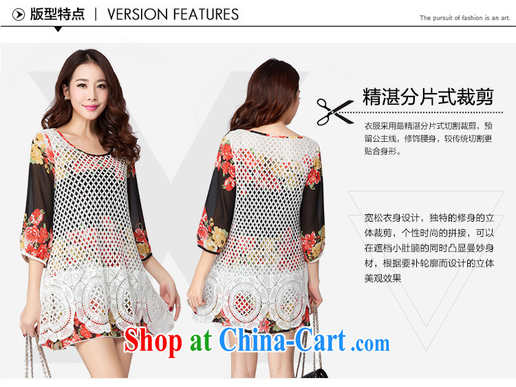 The ink marks 2015 spring and summer new, larger female Korean version mm thick and fat XL fashion round collar lace positioning hook spent 9 cuff Dress Suit 4 XL (recommendations 145 - 155 jack) pictures, price, brand platters! Elections are good character, the national distribution, so why buy now enjoy more preferential! Health