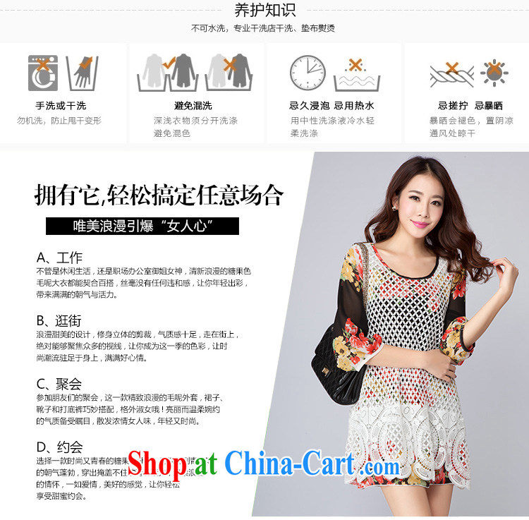 The ink marks 2015 spring and summer new, larger female Korean version mm thick and fat XL fashion round collar lace positioning hook spent 9 cuff Dress Suit 4 XL (recommendations 145 - 155 jack) pictures, price, brand platters! Elections are good character, the national distribution, so why buy now enjoy more preferential! Health