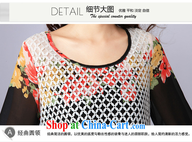 The ink marks 2015 spring and summer new, larger female Korean version mm thick and fat XL fashion round collar lace positioning hook spent 9 cuff Dress Suit 4 XL (recommendations 145 - 155 jack) pictures, price, brand platters! Elections are good character, the national distribution, so why buy now enjoy more preferential! Health