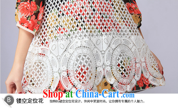 The ink marks 2015 spring and summer new, larger female Korean version mm thick and fat XL fashion round collar lace positioning hook spent 9 cuff Dress Suit 4 XL (recommendations 145 - 155 jack) pictures, price, brand platters! Elections are good character, the national distribution, so why buy now enjoy more preferential! Health