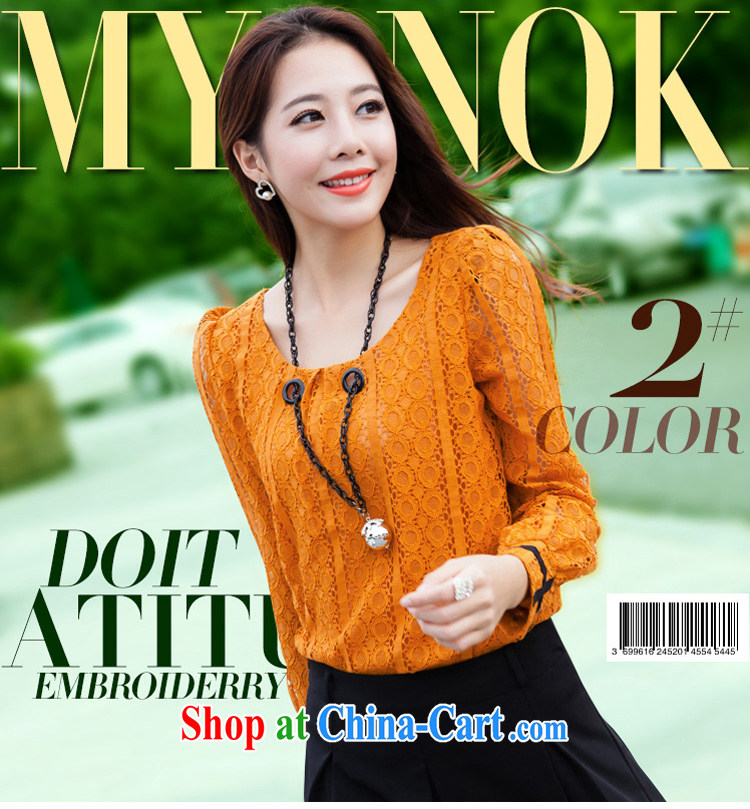 The ink marks spring 2015 the new, larger female Korean mm thick and indeed increase code 100 ground round-collar lace Openwork long-sleeved T-shirt black 4XL (145 - 155 ) jack pictures, price, brand platters! Elections are good character, the national distribution, so why buy now enjoy more preferential! Health