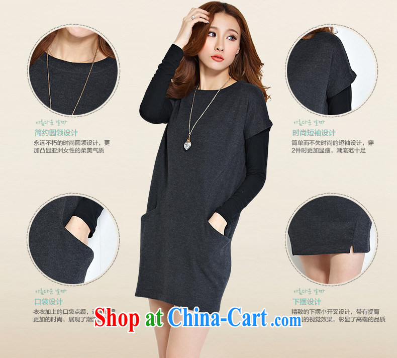 MissDonut spring 2015 the fat XL thick girls with thick mm Korean video thin two-piece long-sleeved dresses solid dark gray skirt the code 4 XL pictures, price, brand platters! Elections are good character, the national distribution, so why buy now enjoy more preferential! Health