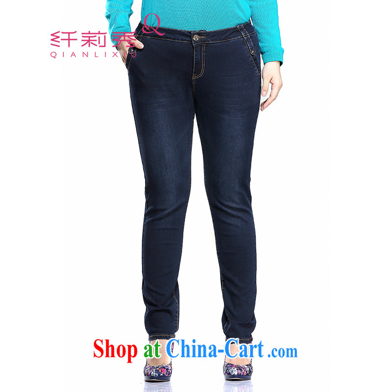Slim LI Sau 2015 spring new larger female Korean castor stretch jeans pants Q 7967 cowboy blue 5XL