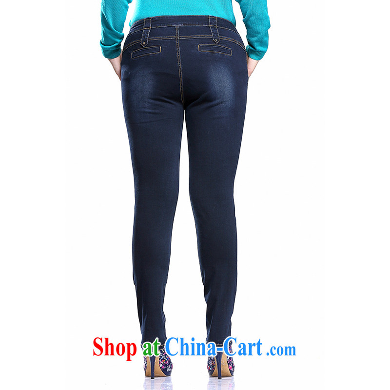 Slim Li-su 2015 spring new, larger female Korean version castor stretch jeans pants Q 7967 cowboy blue 5XL, slim Li-su, online shopping