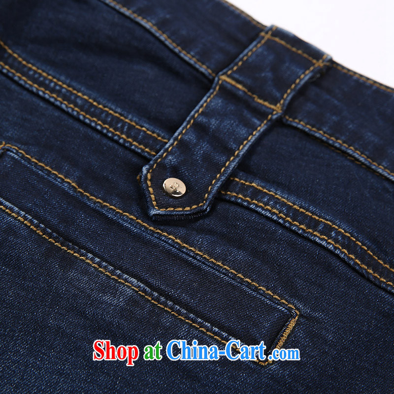 Slim Li-su 2015 spring new, larger female Korean version castor stretch jeans pants Q 7967 cowboy blue 5XL, slim Li-su, online shopping