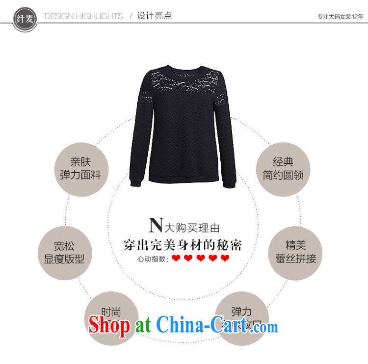 Slim, Mr Big, female 2015 spring new thick mm stylish lace stitching long-sleeved sweater 951083074 black 4XL pictures, price, brand platters! Elections are good character, the national distribution, so why buy now enjoy more preferential! Health