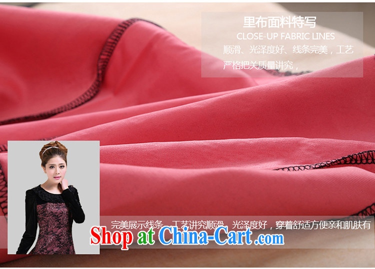 Staff of the fertilizer XL women mm thick load fall 2014 New Style long-sleeved lace beauty graphics thin dress 3059 black large code XL recommendations 125 - 140 pictures, price, brand platters! Elections are good character, the national distribution, so why buy now enjoy more preferential! Health