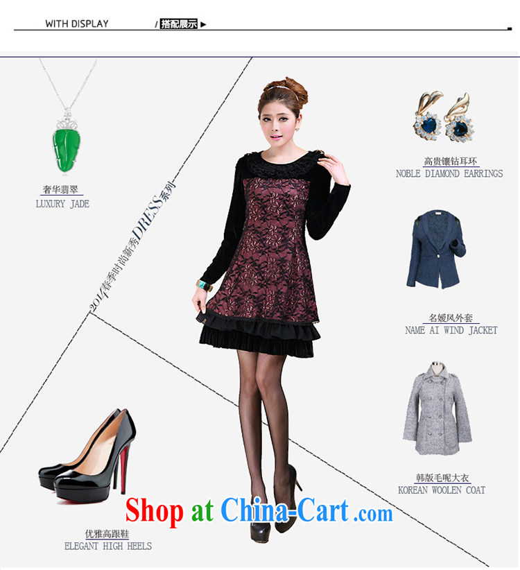 Staff of the fertilizer XL women mm thick load fall 2014 New Style long-sleeved lace beauty graphics thin dress 3059 black large code XL recommendations 125 - 140 pictures, price, brand platters! Elections are good character, the national distribution, so why buy now enjoy more preferential! Health