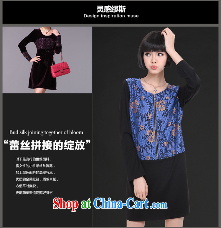 Director of 2015 spring New, and indeed increase, female Korean style beauty lace stitching long-sleeved dress 2837 black large code 5 XL 200 Jack left and right pictures, price, brand platters! Elections are good character, the national distribution, so why buy now enjoy more preferential! Health