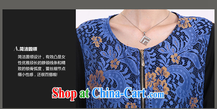 Director of 2015 spring New, and indeed increase, female Korean style beauty lace stitching long-sleeved dress 2837 black large code 5 XL 200 Jack left and right pictures, price, brand platters! Elections are good character, the national distribution, so why buy now enjoy more preferential! Health
