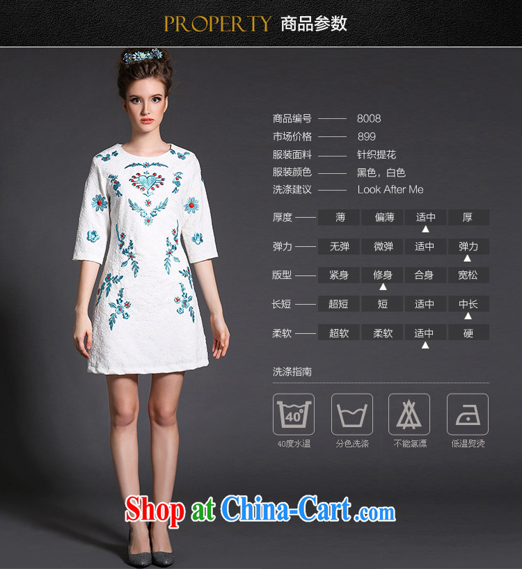 Connie's dream high-end original Europe and indeed the XL women 200 Jack 2015 spring, elegant embroidery mm thick beauty graphics thin dresses G 8008 white XXXL pictures, price, brand platters! Elections are good character, the national distribution, so why buy now enjoy more preferential! Health