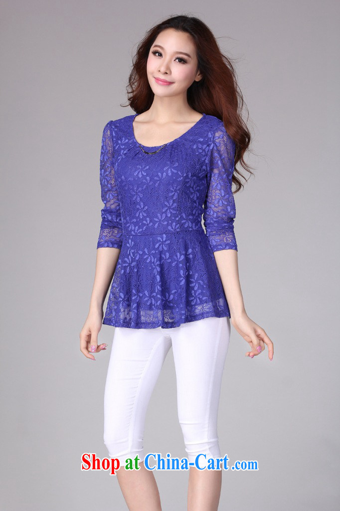 Soon Julia in 2015 and new, larger female Korean Beauty elastic solid, wearing thick MM graphics thin long-sleeved lace shirt blue XXXXL (155 - 180 ) jack pictures, price, brand platters! Elections are good character, the national distribution, so why buy now enjoy more preferential! Health