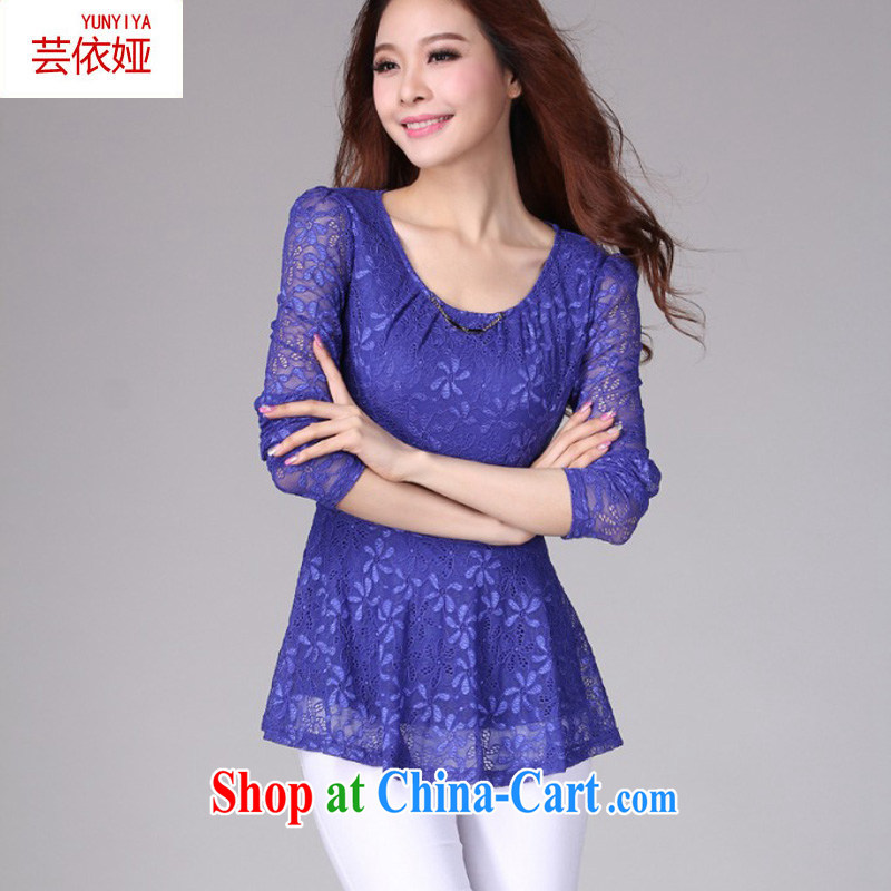 Soon Julia in spring 2015, the larger female Korean Beauty elastic solid, wearing thick MM graphics thin long-sleeved lace shirt blue XXXXL (155 - 180 ) jack, soon to Julia (YUNYIYA), and, on-line shopping