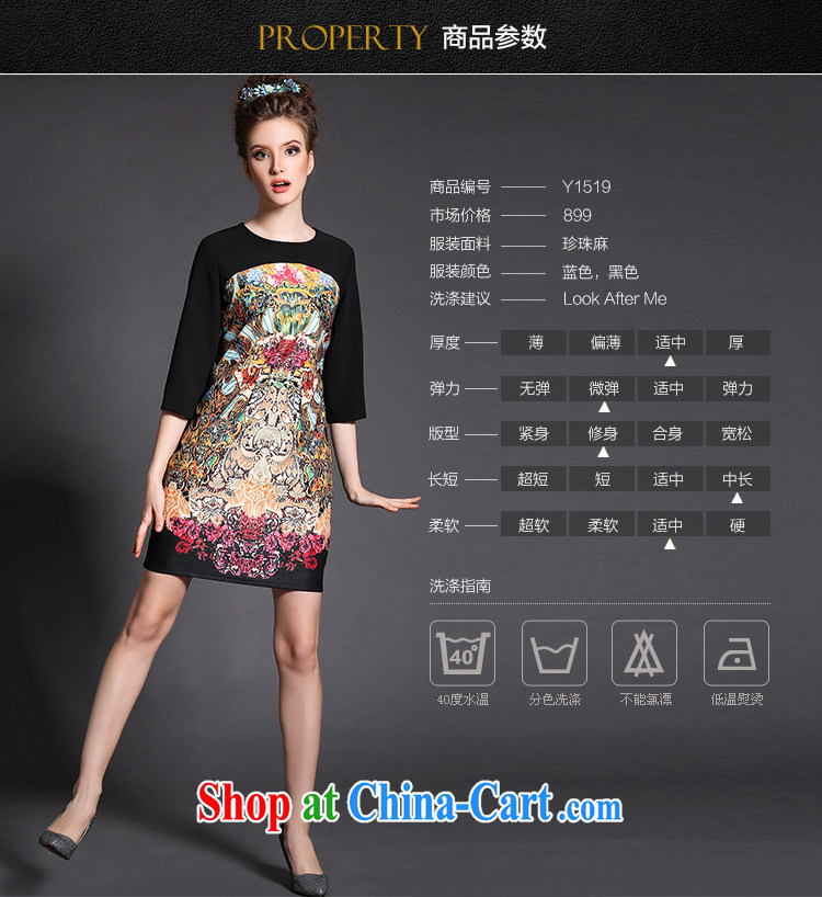 Connie's dream 2015 spring and the fat increase, female 200 Jack original high-end Europe mm thick stylish stamp beauty graphics thin dresses G 1519 black XXXL pictures, price, brand platters! Elections are good character, the national distribution, so why buy now enjoy more preferential! Health