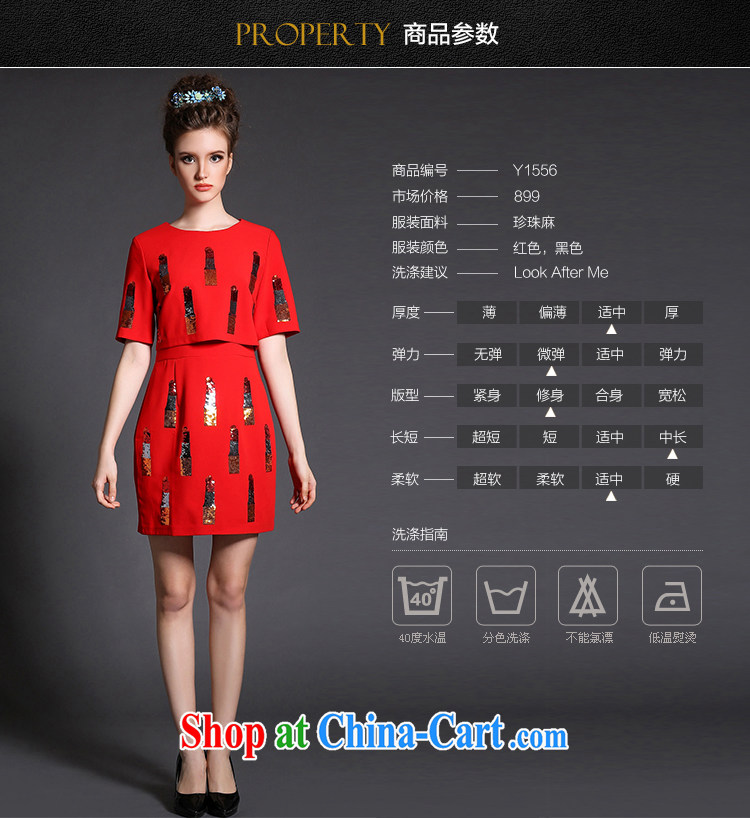 The Ni-2015, spring dresses high-end European and American fare is indeed increasing, female 200 Jack leave two-piece style, graphics thin short skirt G 1556 red XXL pictures, price, brand platters! Elections are good character, the national distribution, so why buy now enjoy more preferential! Health
