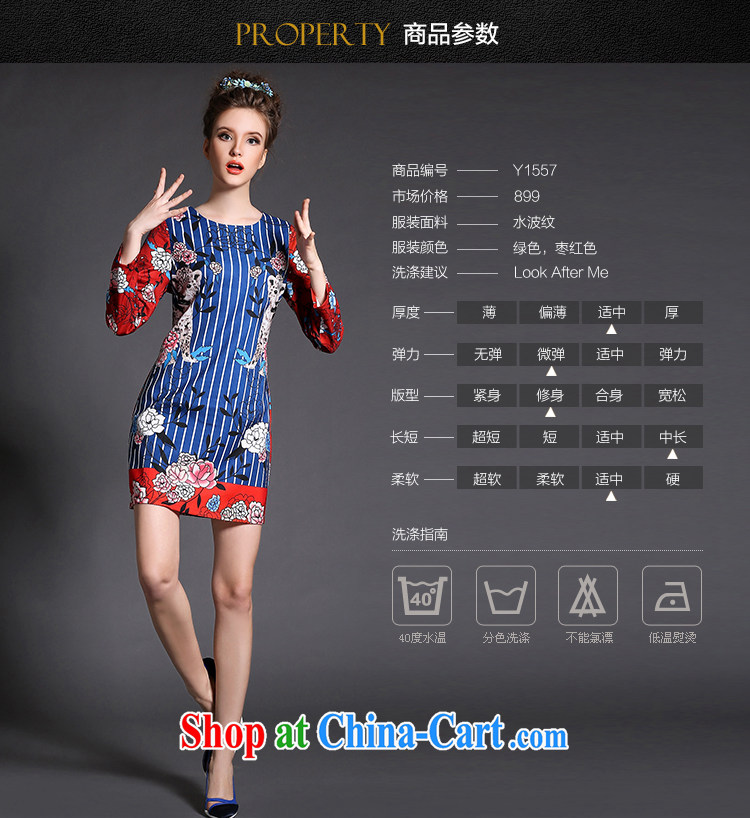 The Ni-2015, high-end European and American original Ethnic Wind and indeed XL female elegant stamp long-sleeved video thin beauty package and dresses G 1557 green XXXXXL pictures, price, brand platters! Elections are good character, the national distribution, so why buy now enjoy more preferential! Health