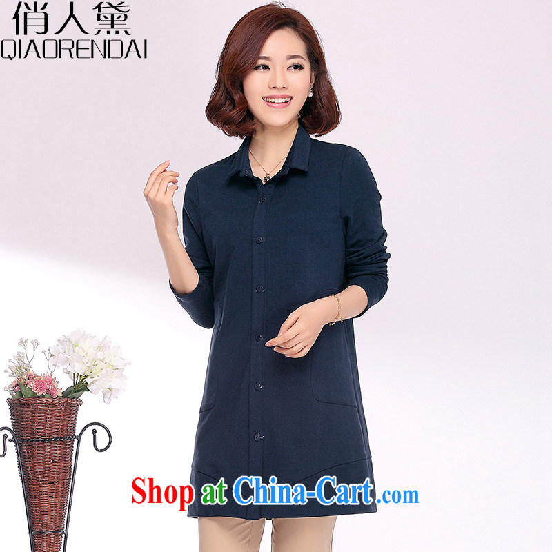 Who Is Diane spring new 2015 shirt girls long-sleeved, long, Korean Beauty larger women mm thick solid shirt career blue XXL