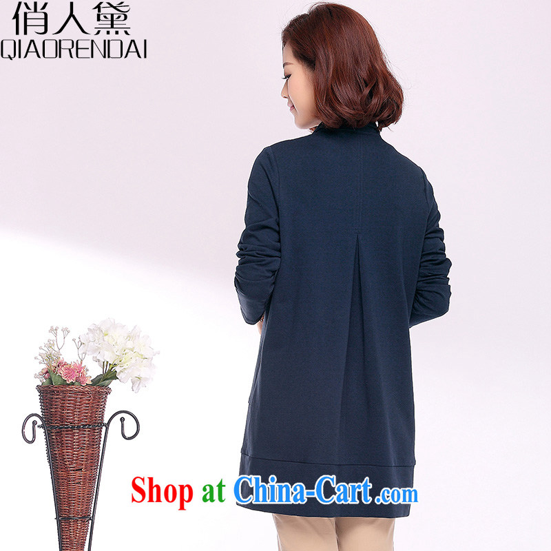 Who Is Diane spring new 2015 shirt girls long-sleeved, long, Korean version cultivating the Code women mm thick solid T-shirt her husband blue XXL, who is Diane (QIAORENDAI), shopping on the Internet