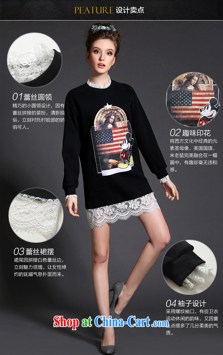 Connie, let the fat increase, female 200 Jack mm thick high-end Europe spring 2015, temperament, for lace lace long-sleeved dresses G 385 black XXXXXL pictures, price, brand platters! Elections are good character, the national distribution, so why buy now enjoy more preferential! Health