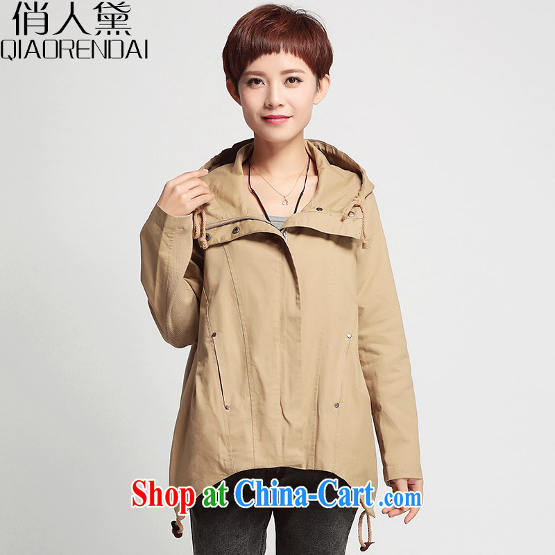 Who is Diana 2015 spring new short jacket, Korean edition cap-yi loose the code thin blouses khaki XXXL
