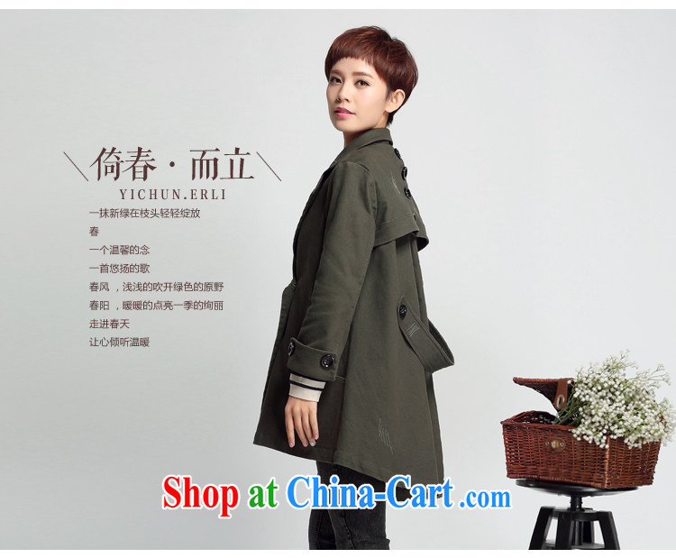 Who is Diana 2015 spring new female, long jacket, Korean version of the greater, female, thick MM windbreaker army green XXL pictures, price, brand platters! Elections are good character, the national distribution, so why buy now enjoy more preferential! Health