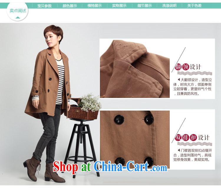 Who is Diana 2015 spring new female, long jacket, Korean version of the greater, female, thick MM windbreaker army green XXL pictures, price, brand platters! Elections are good character, the national distribution, so why buy now enjoy more preferential! Health