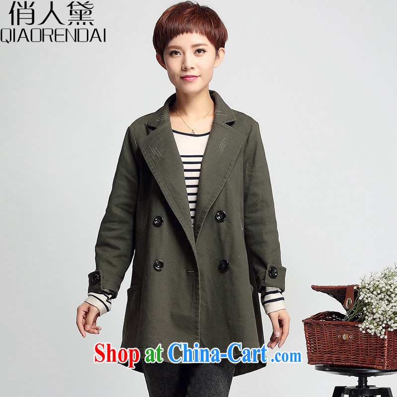 Who is Diana 2015 spring new female, long jacket, Korean version of the greater, female, thick MM windbreaker army green XXL