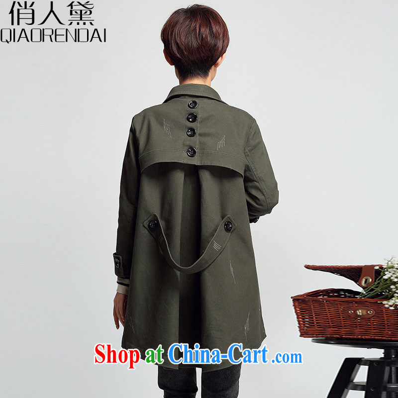 Who is Diana 2015 spring new female, long jacket, Korean version of the greater, female, thick MM wind jacket army green XXL, who is Diane (QIAORENDAI), shopping on the Internet