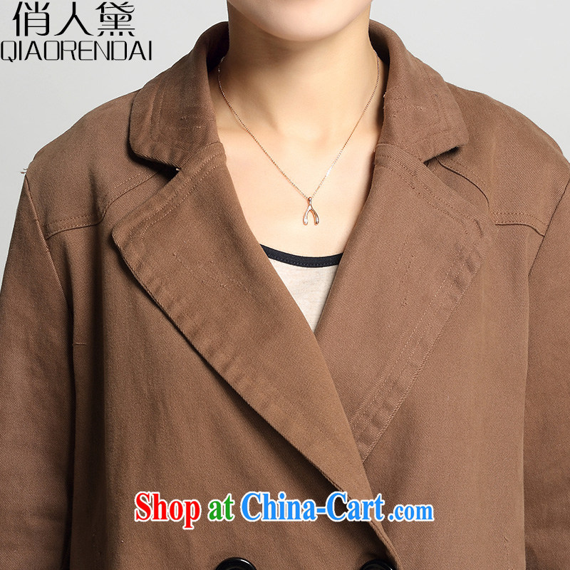 Who is Diana 2015 spring new female, long jacket, Korean version of the greater, female, thick MM wind jacket army green XXL, who is Diane (QIAORENDAI), shopping on the Internet