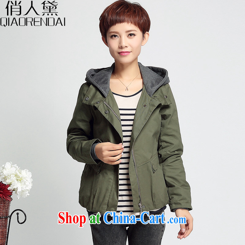 Who is Diana 2015 spring wind jacket new Korean version of the greater code female cap stylish thick MM jacket army green XXXL