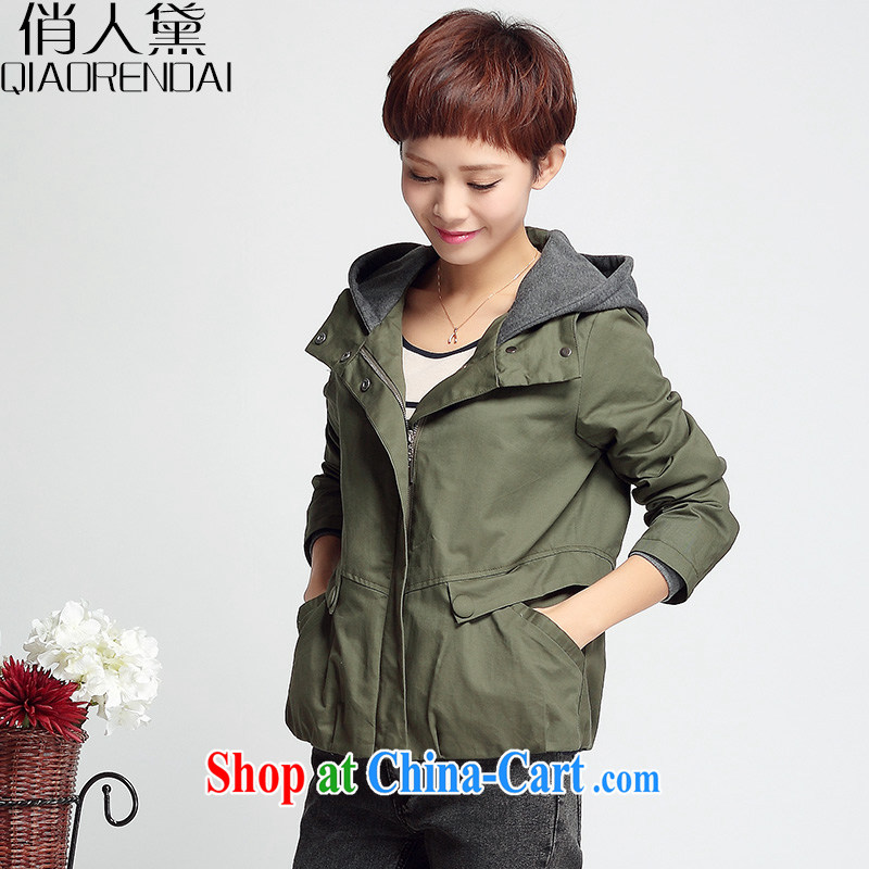 Who is Diana 2015 spring wind jacket new Korean version of the greater, women with a stylish thick MM jacket army green XXXL, who is Diane (QIAORENDAI), shopping on the Internet