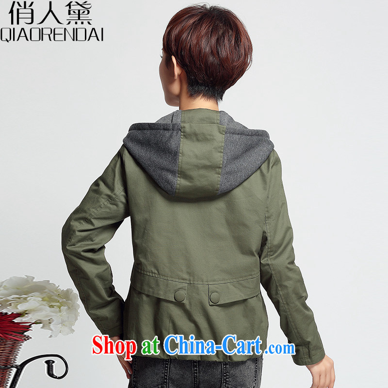 Who is Diana 2015 spring wind jacket new Korean version of the greater, women with a stylish thick MM jacket army green XXXL, who is Diane (QIAORENDAI), shopping on the Internet