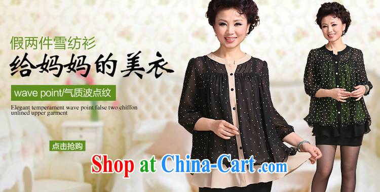 2015 Ousmile female summer dot loose 7 snow cuff woven shirts mother in the elderly, women, 0372, all 3 XL pictures, price, brand platters! Elections are good character, the national distribution, so why buy now enjoy more preferential! Health