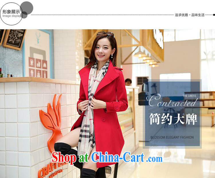 Plenty of spring 2015, Korean version in cultivating long double-wind jacket the code, for girls jacket, female khaki-colored XXXXL pictures, price, brand platters! Elections are good character, the national distribution, so why buy now enjoy more preferential! Health