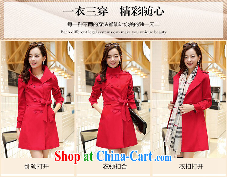 Plenty of spring 2015, Korean version in cultivating long double-wind jacket the code, for girls jacket, female khaki-colored XXXXL pictures, price, brand platters! Elections are good character, the national distribution, so why buy now enjoy more preferential! Health