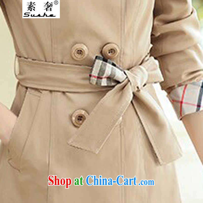 Plenty of spring 2015 new Korean version the commute, long, double-up collar wind jacket large, thick MM cultivating graphics thin windbreaker woman with belt beige XXXXL, extravagance, and shopping on the Internet
