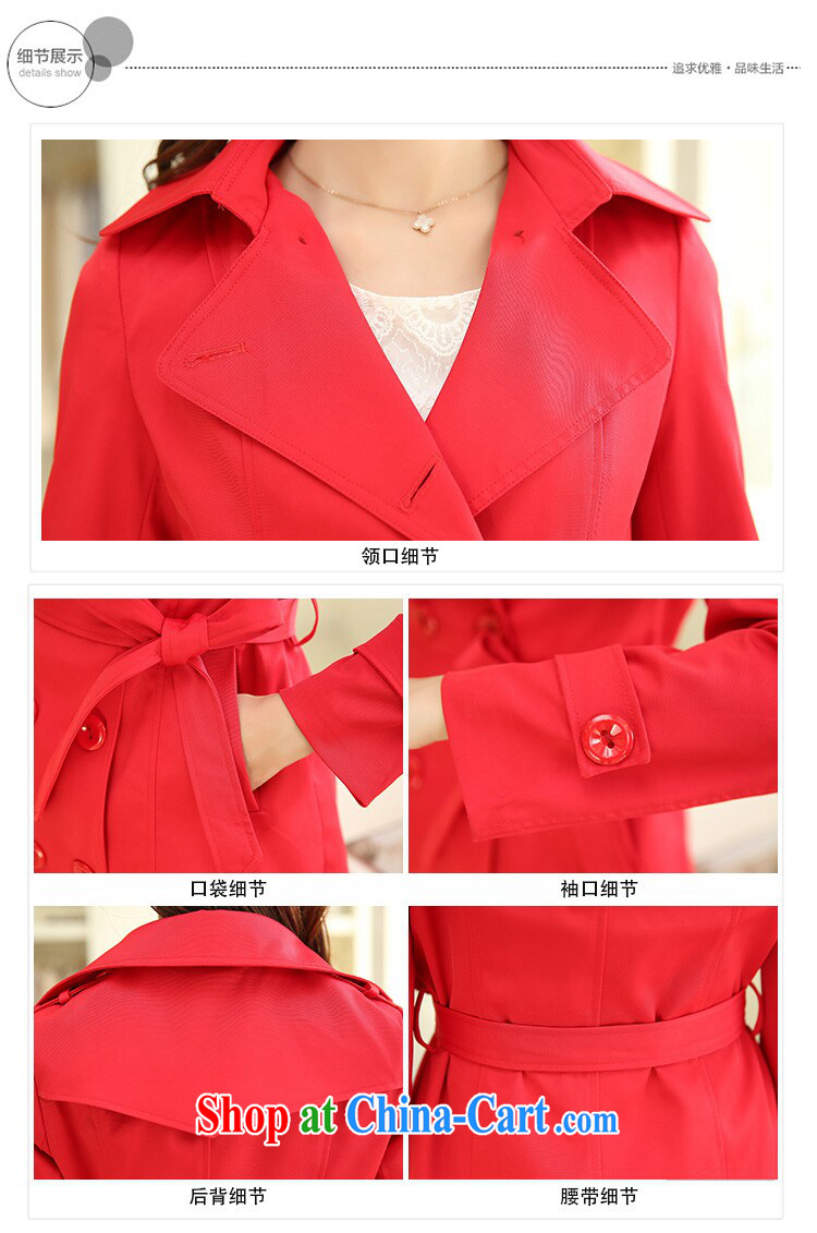 Plenty of spring 2015 new Korean version in cultivating long double-wind jacket large, thick MM cultivating graphics thin windbreaker woman with red belt XXXXL pictures, price, brand platters! Elections are good character, the national distribution, so why buy now enjoy more preferential! Health