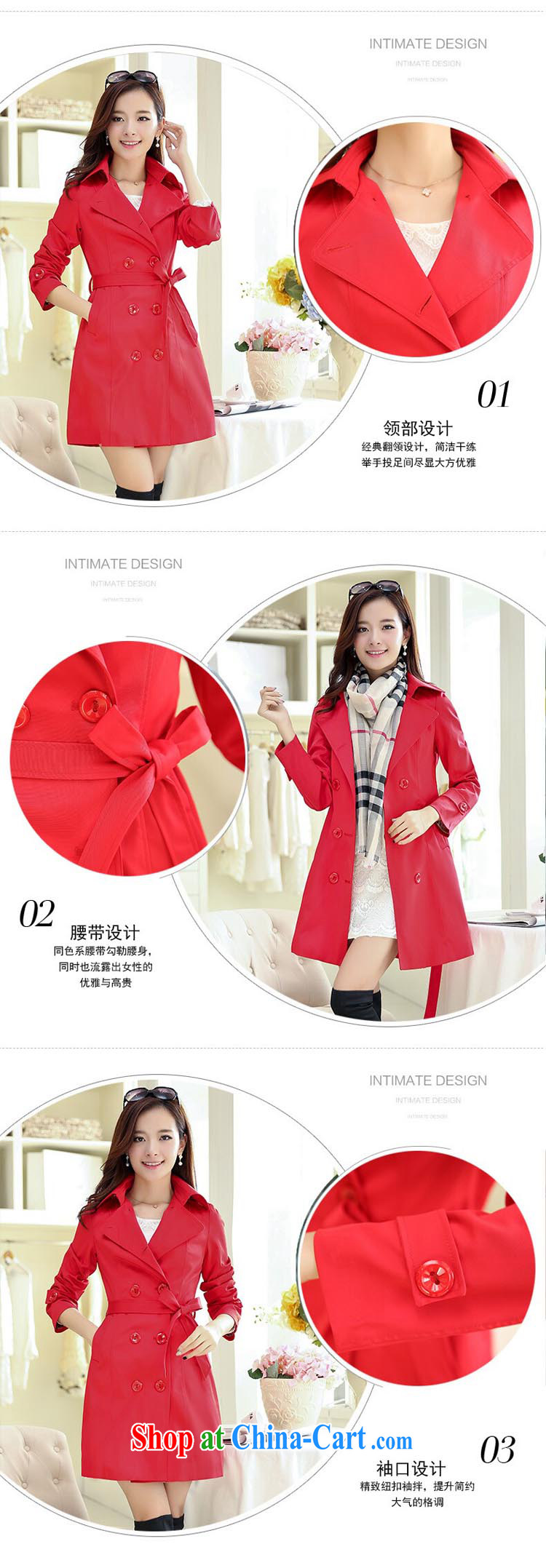 Plenty of spring 2015 new Korean version in cultivating long double-wind jacket large, thick MM cultivating graphics thin windbreaker woman with red belt XXXXL pictures, price, brand platters! Elections are good character, the national distribution, so why buy now enjoy more preferential! Health