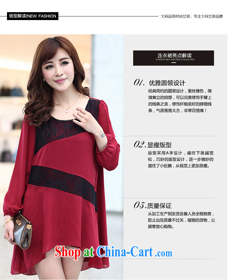 United States, would be king, female 2015 spring new Korean lace knocked color stitching snow woven long-sleeved softness dresses SM 2822 red XXXXXL pictures, price, brand platters! Elections are good character, the national distribution, so why buy now enjoy more preferential! Health