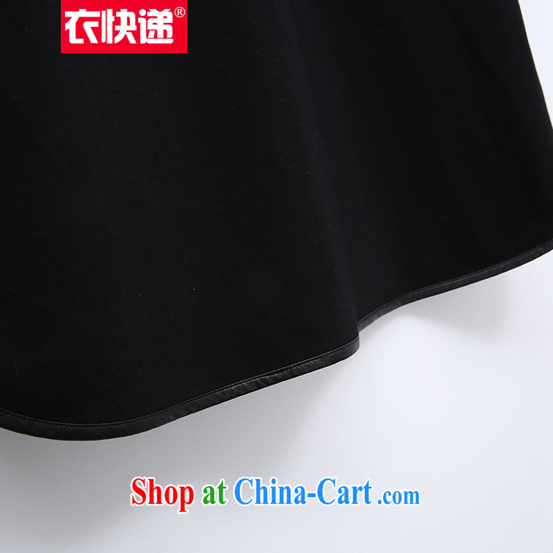 Yi express Spring 2015 Women's clothes stitching pocket video thin long-sleeved dresses E 2200 black 5 XL clothing, express (ekdi), shopping on the Internet