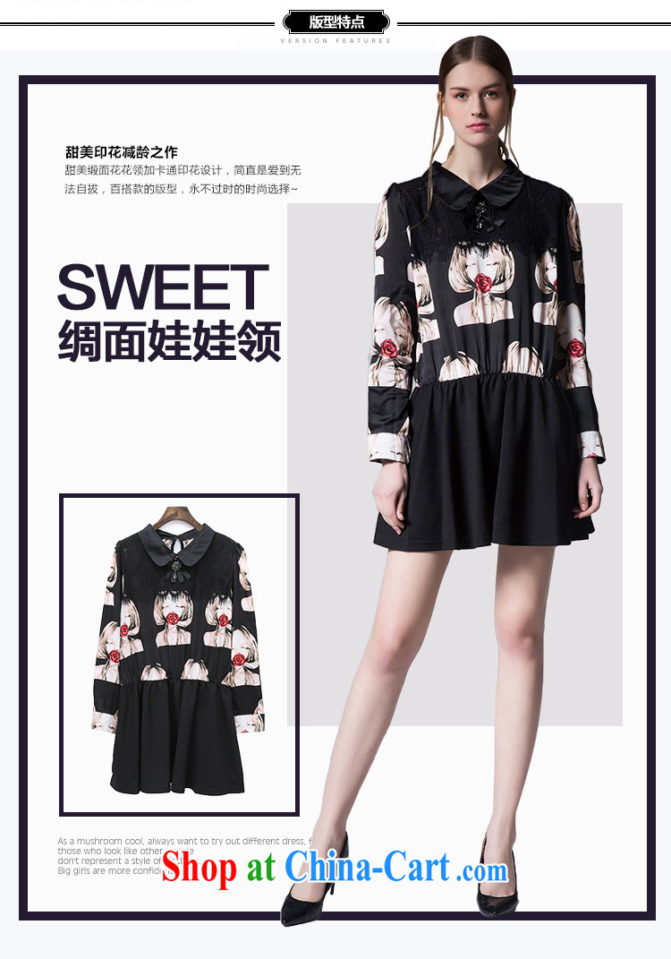 Yi express 2015 the code female spring mm thick rainy day the doll for long-sleeved dresses video thin E 2202 black 4XL pictures, price, brand platters! Elections are good character, the national distribution, so why buy now enjoy more preferential! Health