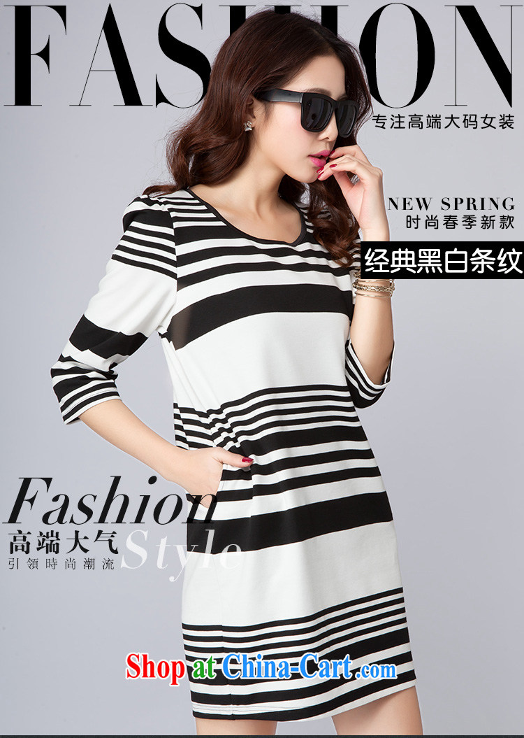 Magic of the 2015 spring Women's clothes, as well as in Europe and North America beauty cuff video thin stylish stripes and the hypertrophy, female-skirt 8 D 2001 black-and-white-ribbed XXXXL pictures, price, brand platters! Elections are good character, the national distribution, so why buy now enjoy more preferential! Health