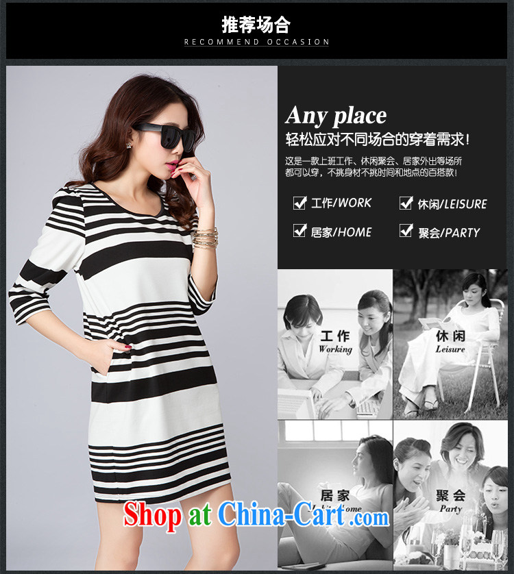 Magic of the 2015 spring Women's clothes, as well as in Europe and North America beauty cuff video thin stylish stripes and the hypertrophy, female-skirt 8 D 2001 black-and-white-ribbed XXXXL pictures, price, brand platters! Elections are good character, the national distribution, so why buy now enjoy more preferential! Health