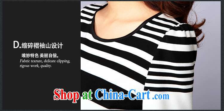 Magic of the 2015 spring Women's clothes, as well as in Europe and North America beauty cuff video thin stylish stripes and the hypertrophy, female-skirt 8 D 2001 black-and-white-ribbed XXXXL pictures, price, brand platters! Elections are good character, the national distribution, so why buy now enjoy more preferential! Health