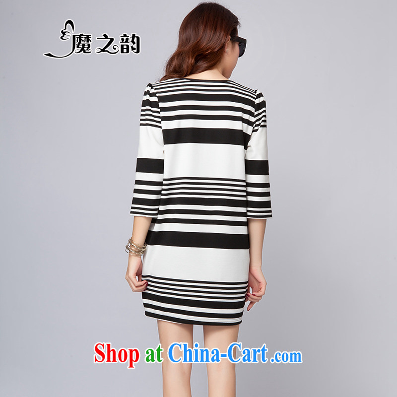 Magic of the 2015 spring Women's clothes, as well as in Europe and North America beauty cuff video thin stylish stripes increase the ventricular hypertrophy, female-yi skirt D 8 2001 black-and-white-ribbed XXXXL, one of magic, and, on-line shopping
