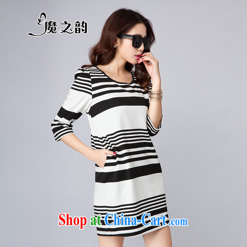 Magic of the 2015 spring Women's clothes, as well as in Europe and North America beauty cuff video thin stylish stripes increase the ventricular hypertrophy, female-yi skirt D 8 2001 black-and-white-ribbed XXXXL, one of magic, and, on-line shopping