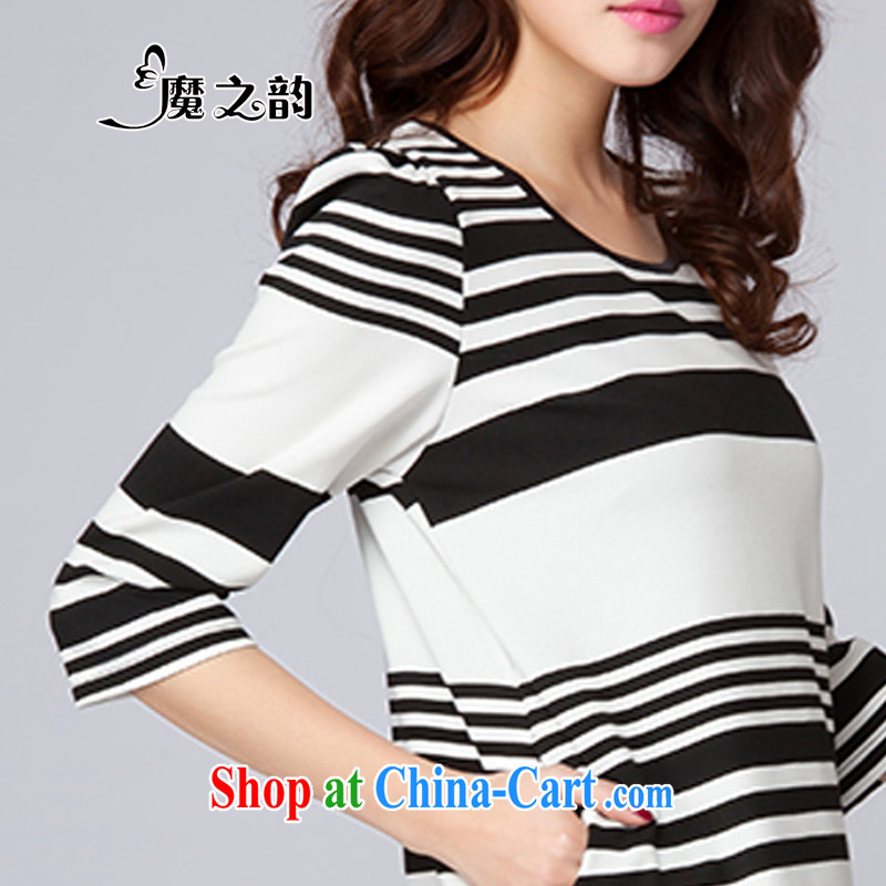 Magic of the 2015 spring Women's clothes, as well as in Europe and North America beauty cuff video thin stylish stripes increase the ventricular hypertrophy, female-yi skirt D 8 2001 black-and-white-ribbed XXXXL, one of magic, and, on-line shopping