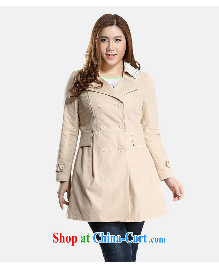 Slim LI Sau 2015 new, larger female stylish lace stitching, long jacket, coat windbreaker Q 7009 days cyan XL pictures, price, brand platters! Elections are good character, the national distribution, so why buy now enjoy more preferential! Health